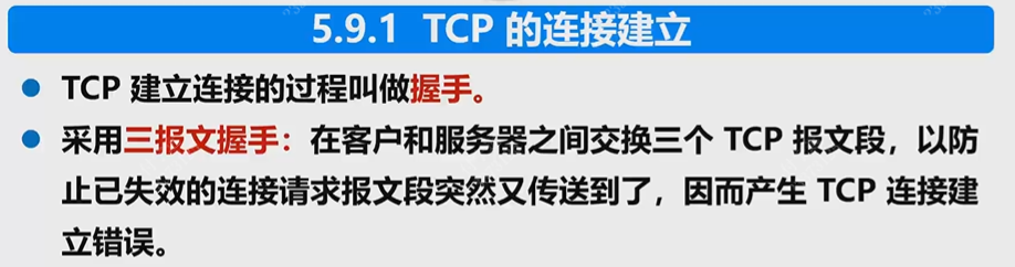 Pasted image 20251212171155.png